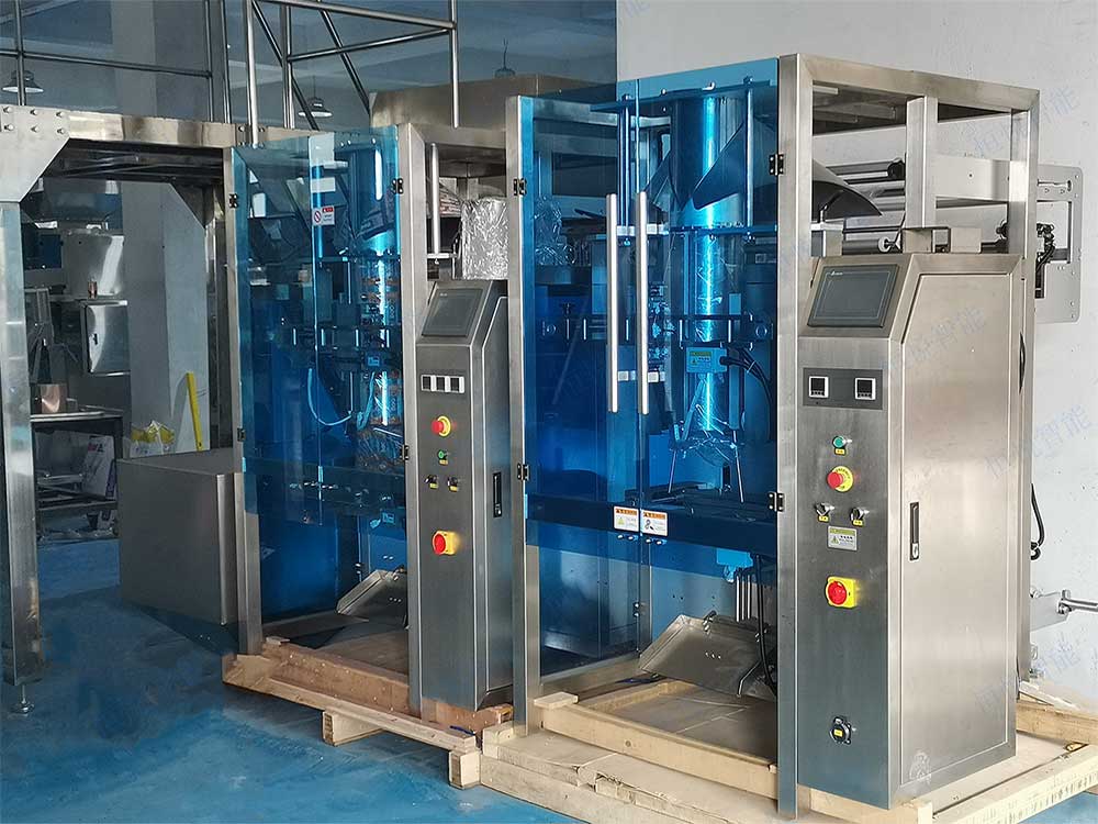 720立式包装机.jpg 720立式包装机.jpg