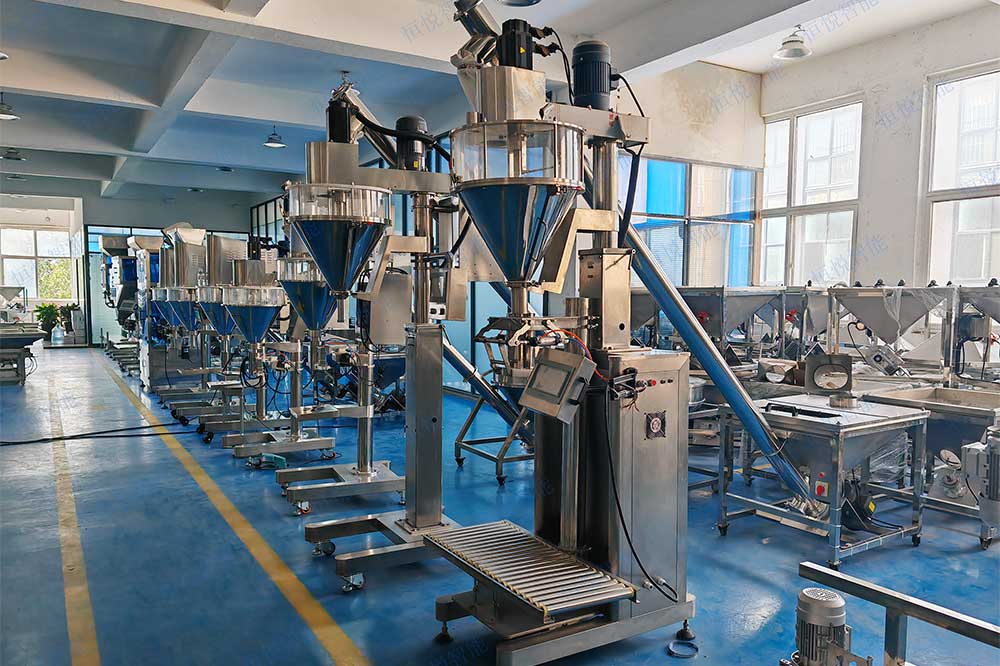 25kg粉末包装机降低劳动强度 25kg粉末包装机降低劳动强度