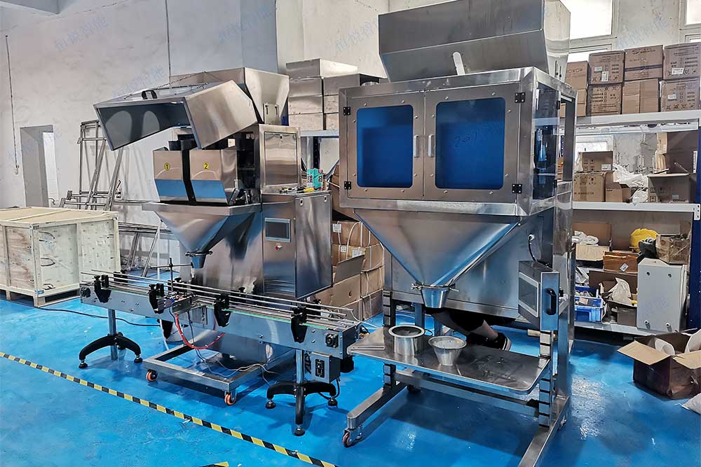 自动定量包装秤.jpg 自动定量包装秤.jpg