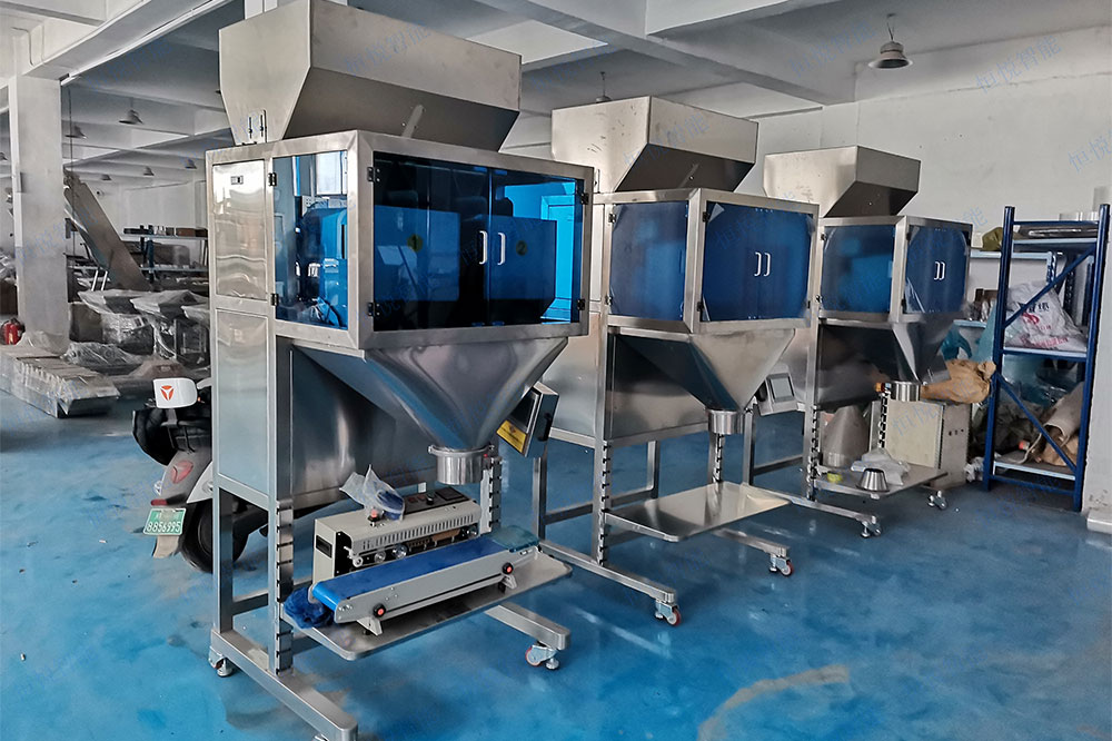 包装秤厂家.jpg 包装秤厂家.jpg