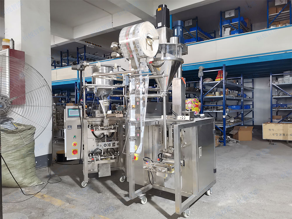 小立式粉剂包装机