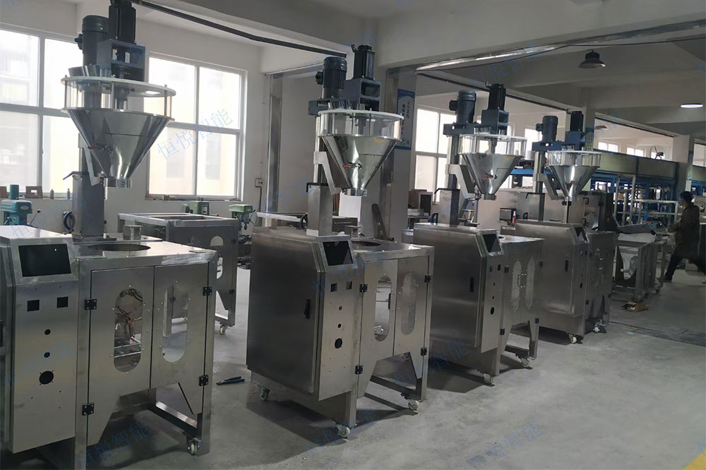 粉料自动计量包装机 粉料自动计量包装机