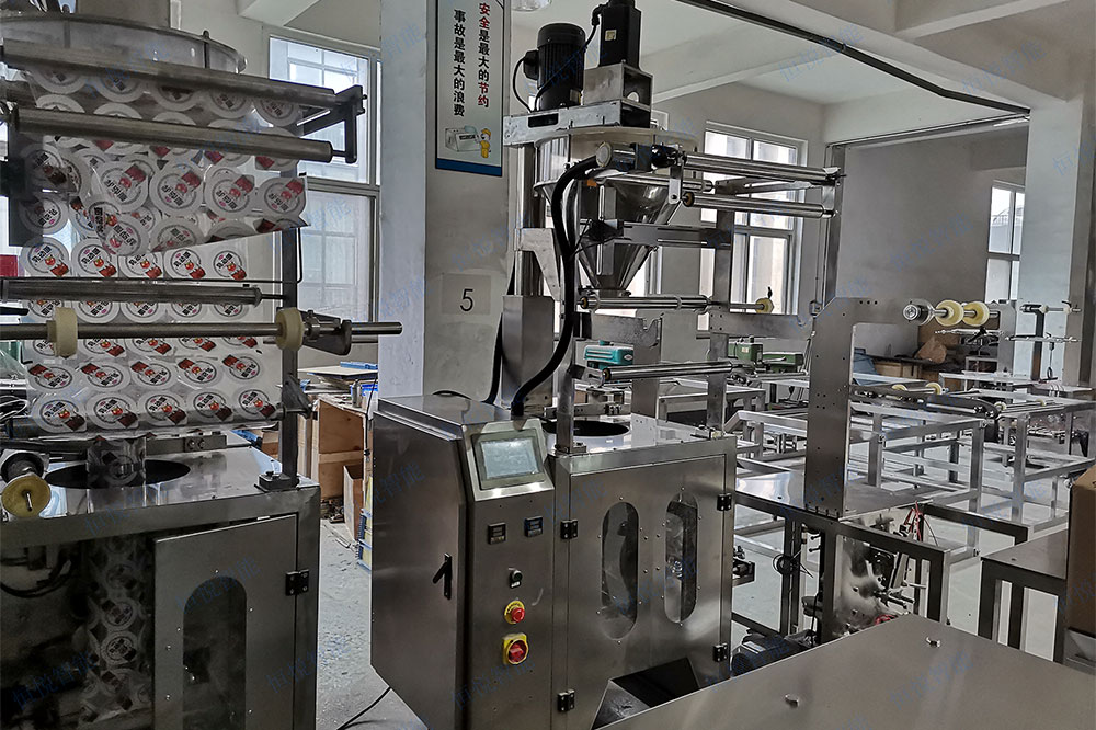 全自动粉料包装机是生产企业不可或缺的生产设备 全自动粉料包装机是生产企业不可或缺的生产设备