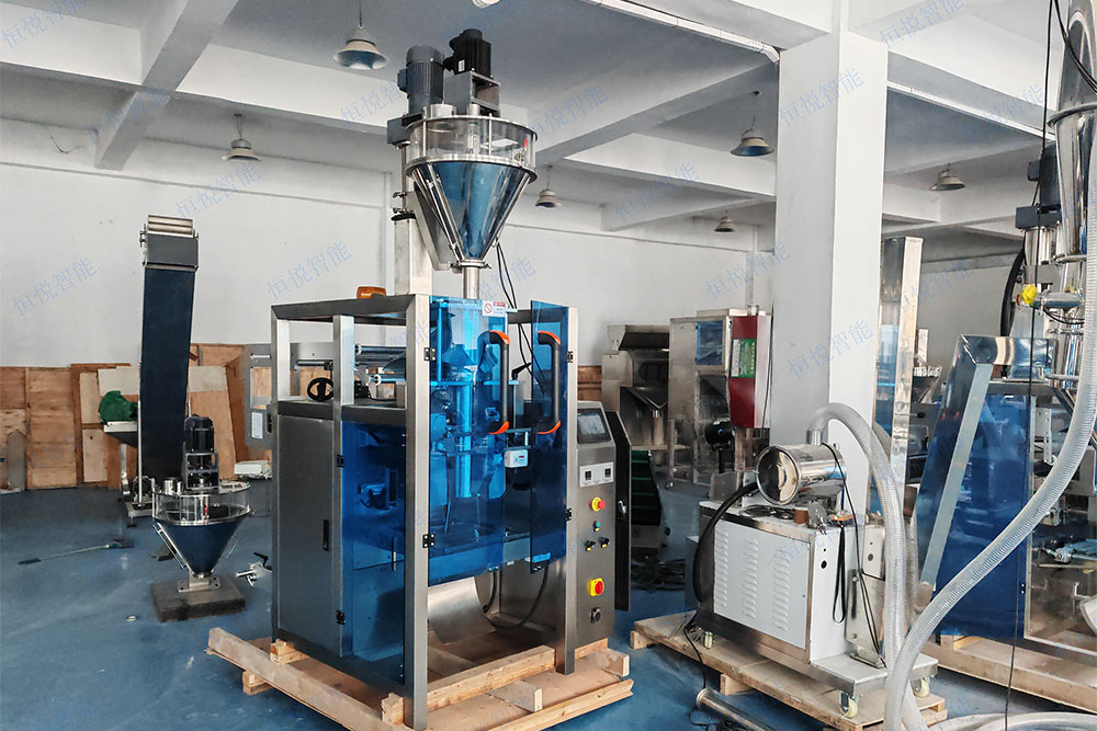 大型立式全自动粉末包装机械设备 大型立式全自动粉末包装机械设备