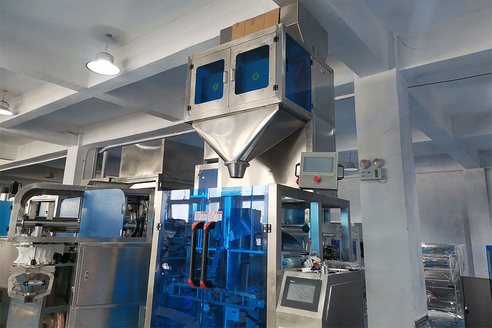 称重式粉体自动包装机