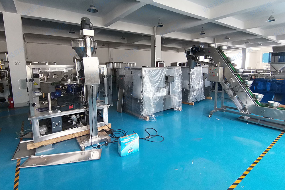 全自动定量称重包装机厂家生产供应 全自动定量称重包装机厂家生产供应