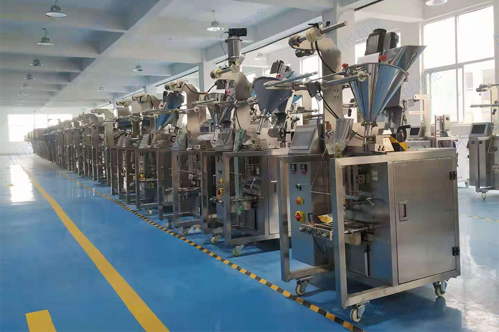 小型小袋粉末包装机