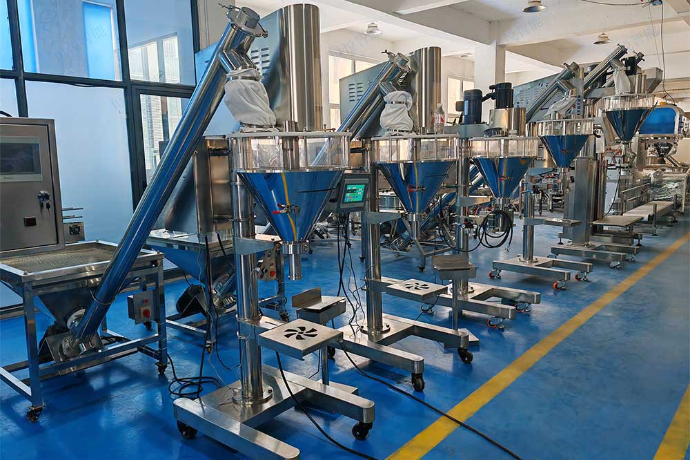 河南粉末包装机厂家