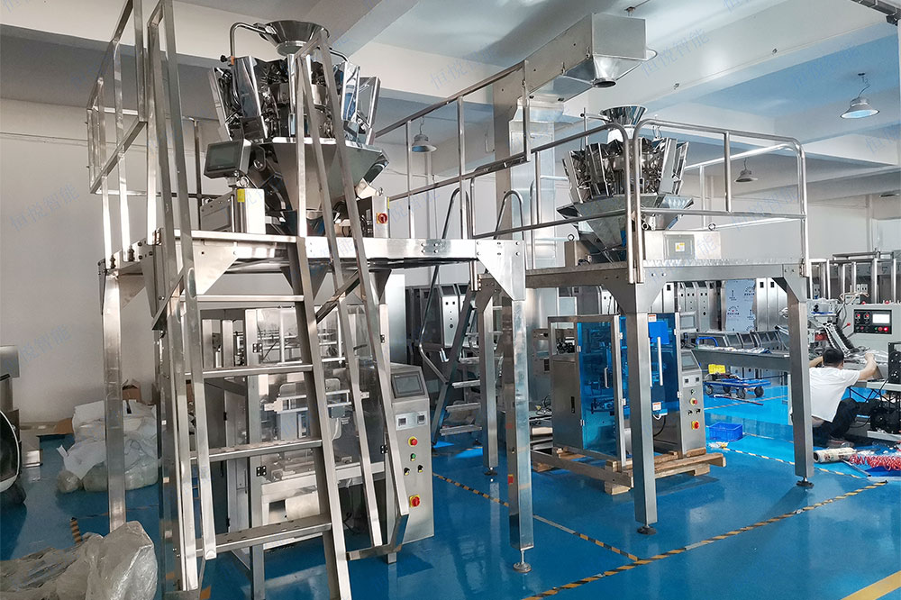 组合秤立式包装机