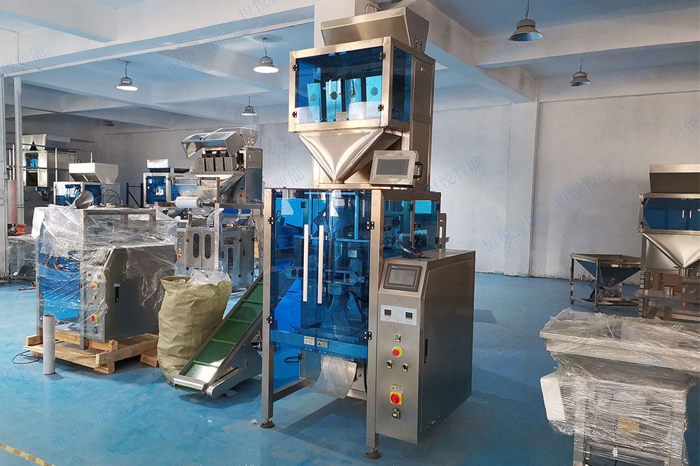 线性秤自动定量称重包装机