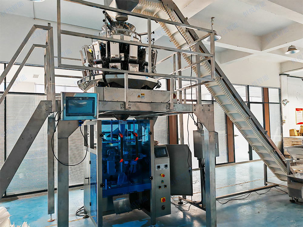 全自动热干面包装机