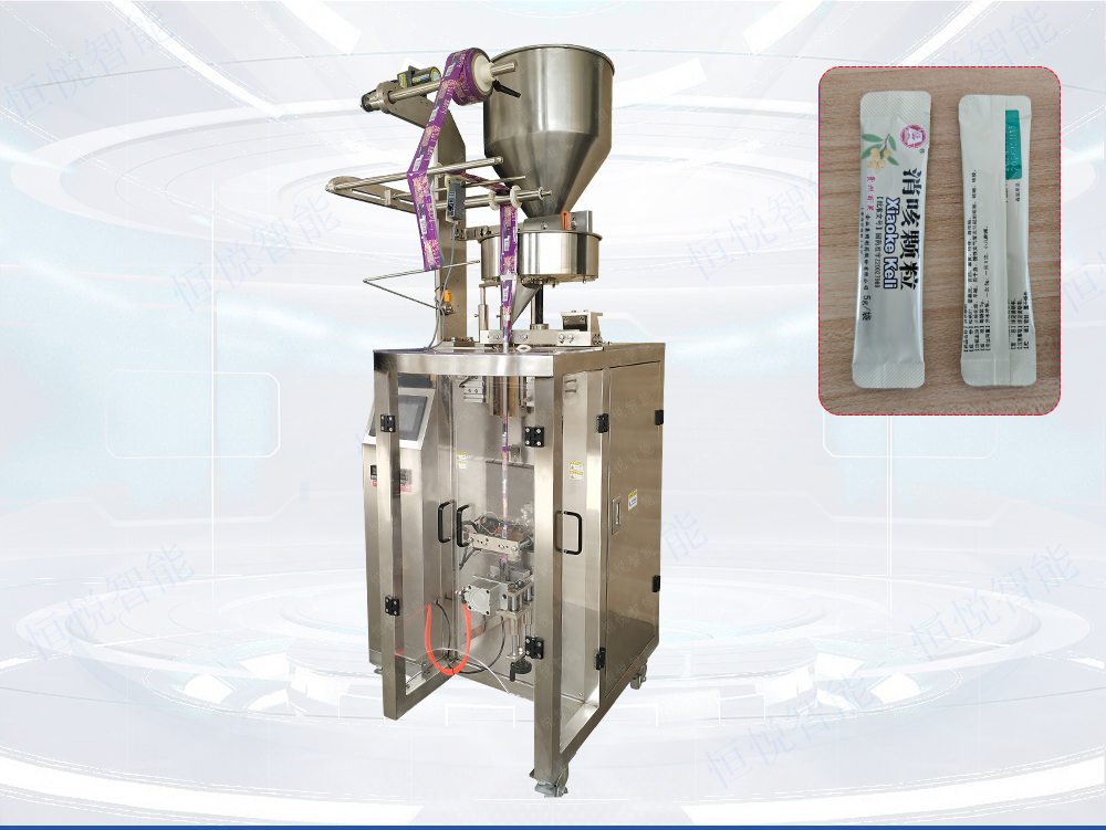 药品颗粒圆角包装机300W