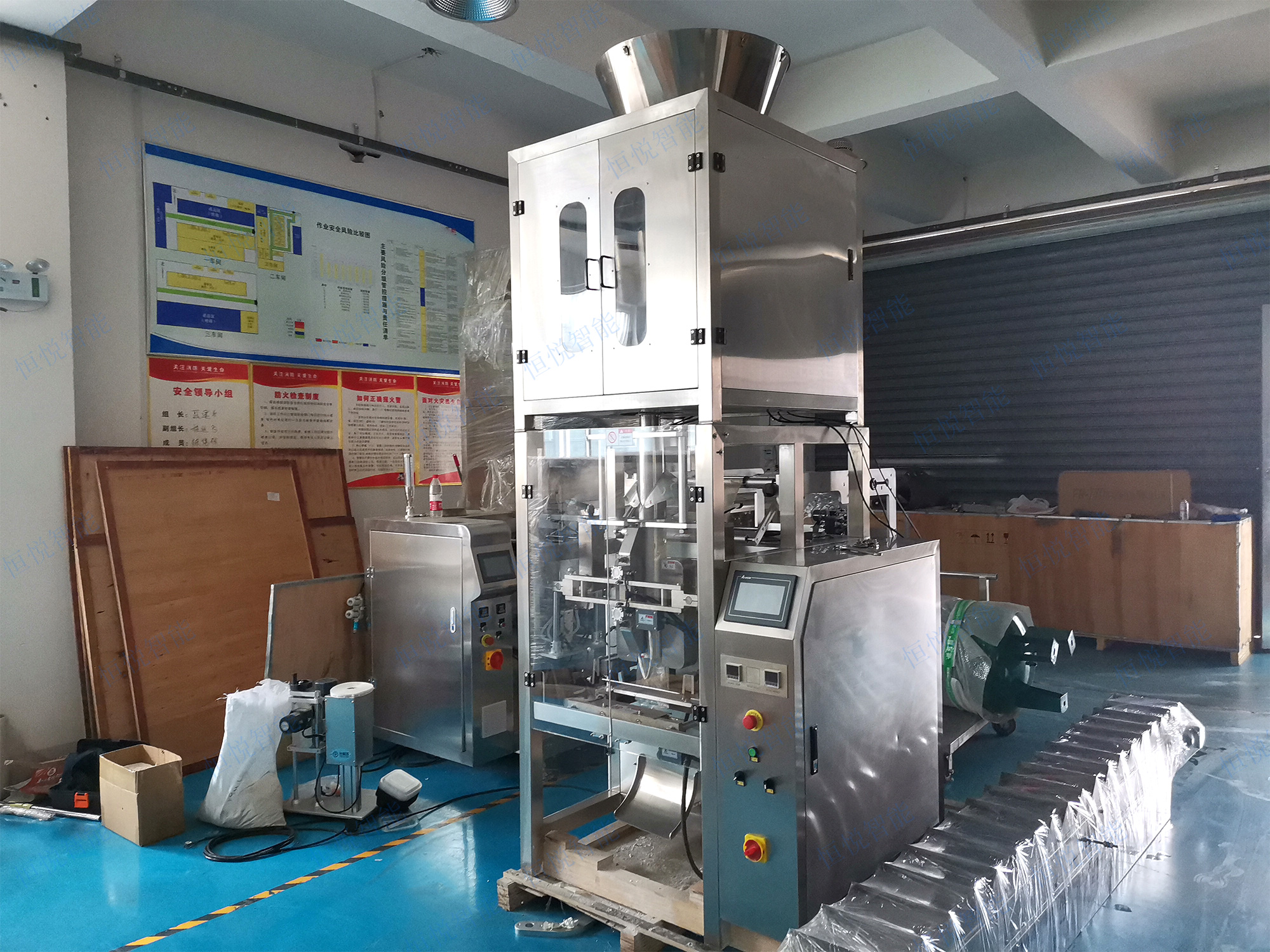 称重式高精度粉体自动包装机，提升生产效率的选择