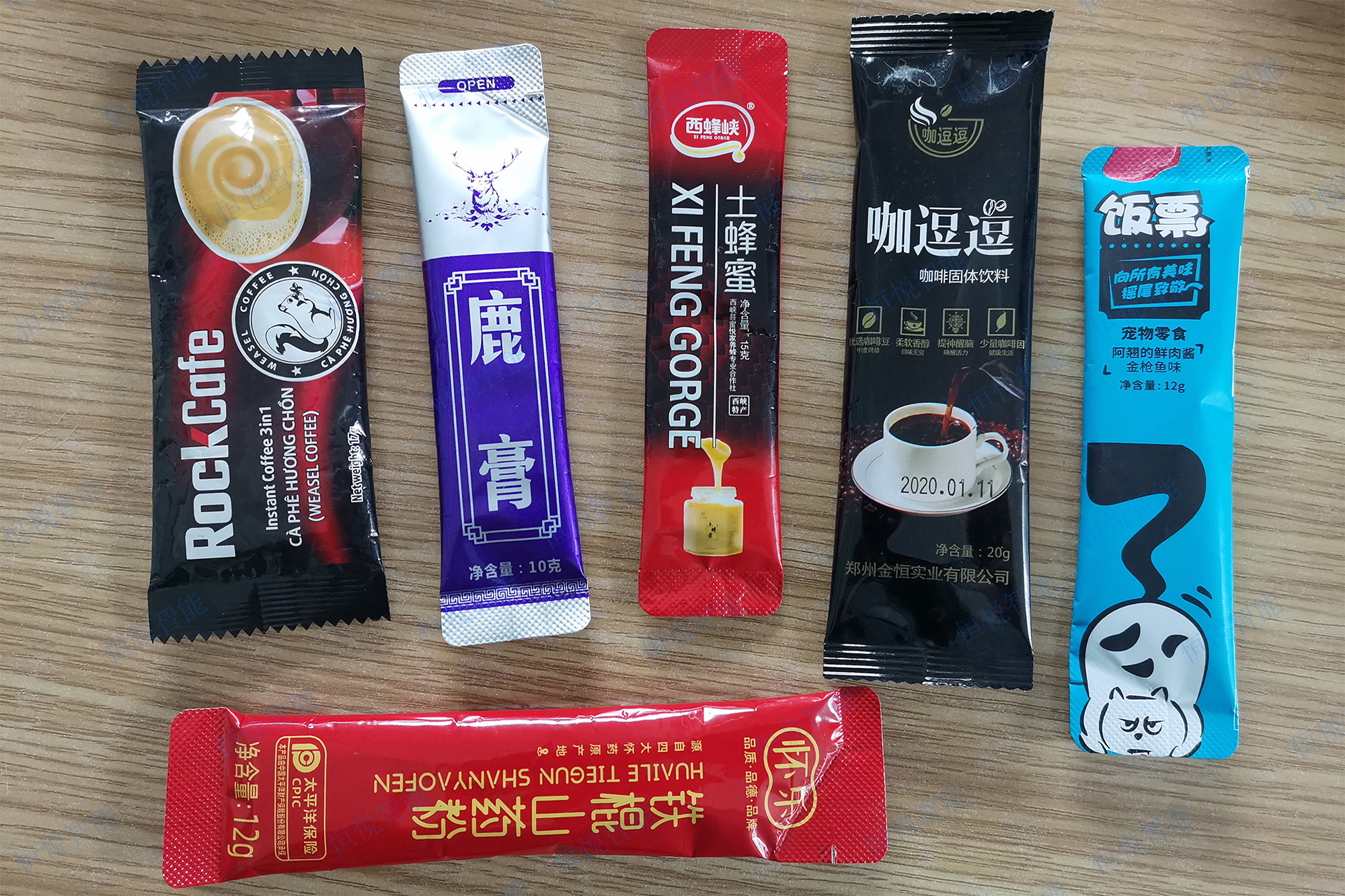 三边封、背封圆角袋