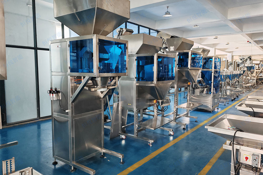 粉体自动包装机能够实现精确计量包装