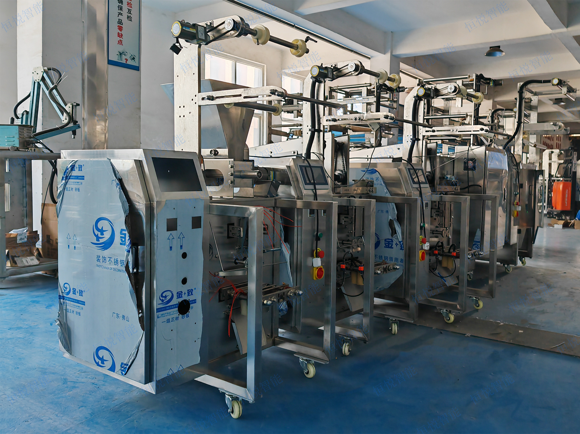 包装机选购指南