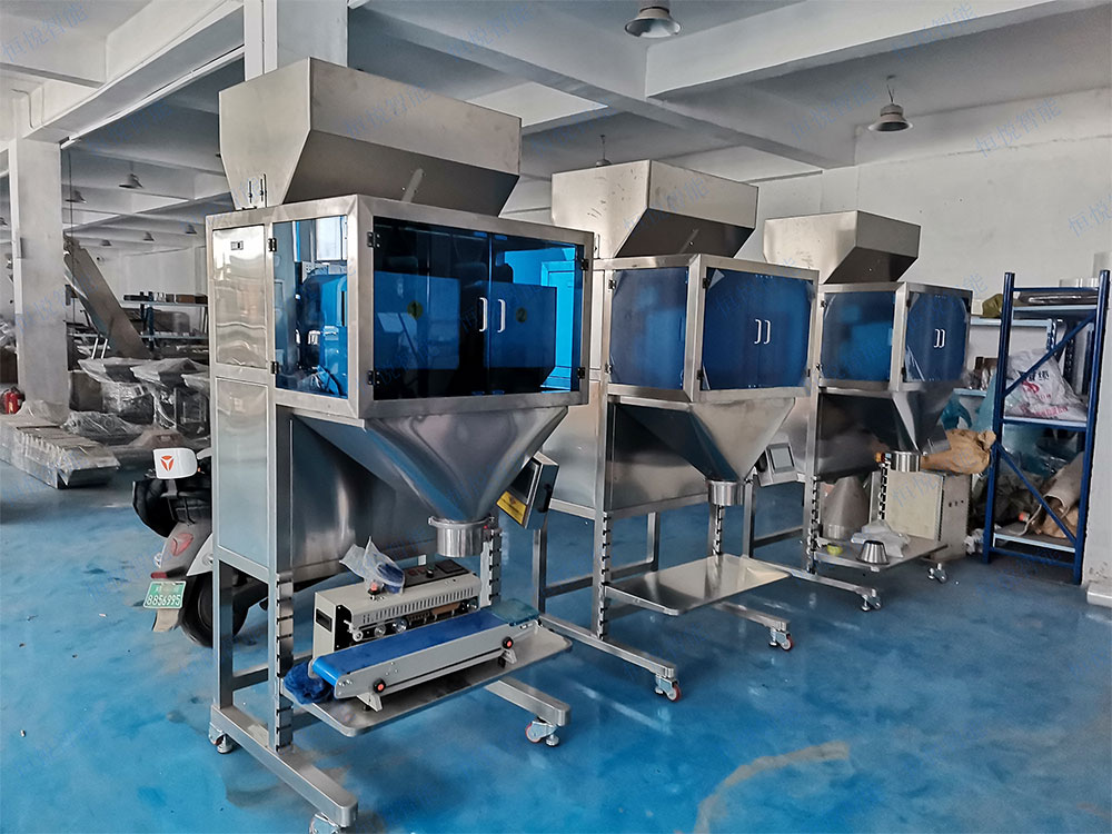 小型颗粒灌装机构成及设备优势