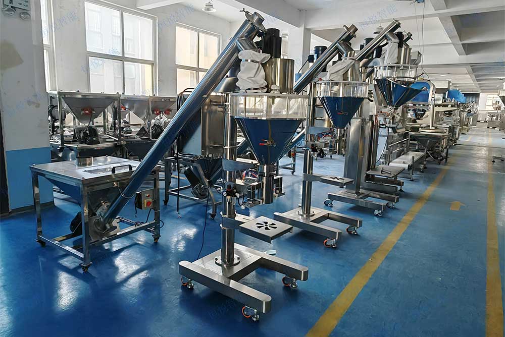 小型粉末灌装机应用领域