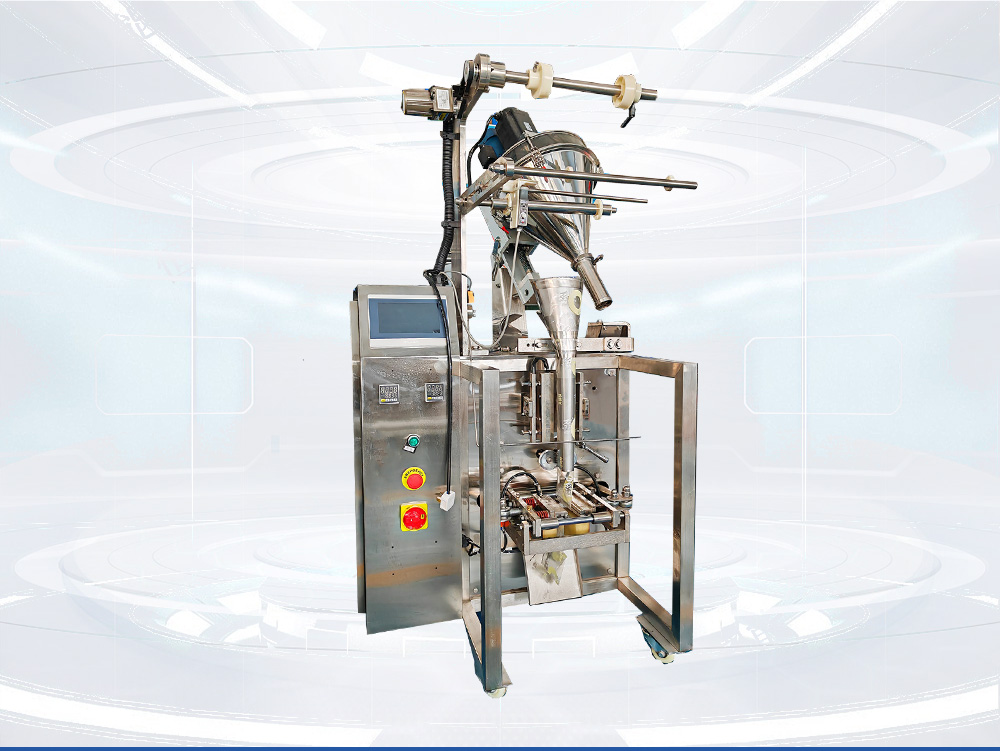 小型小袋粉末包装机