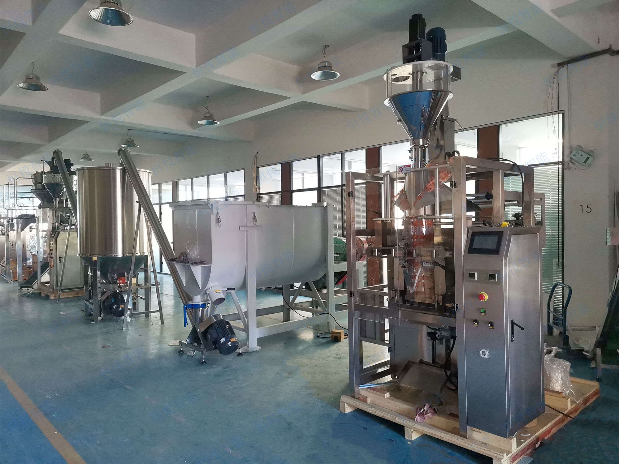 全自动粉体包装机流程自动化