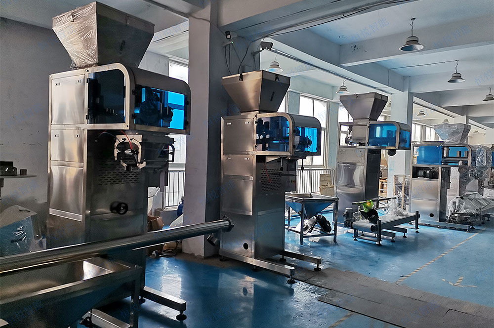 计量精度要求更高的粉末称重包装机