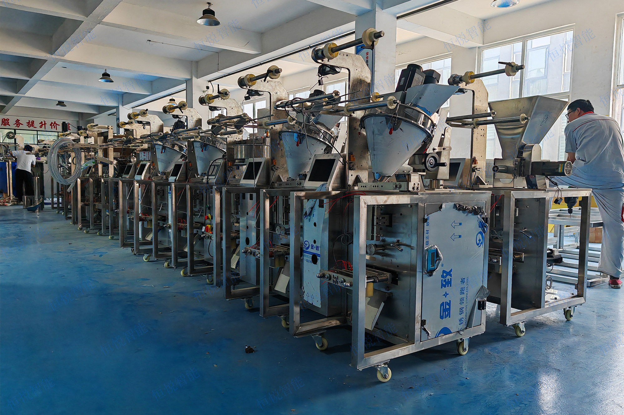 三边封、四边封、背封袋