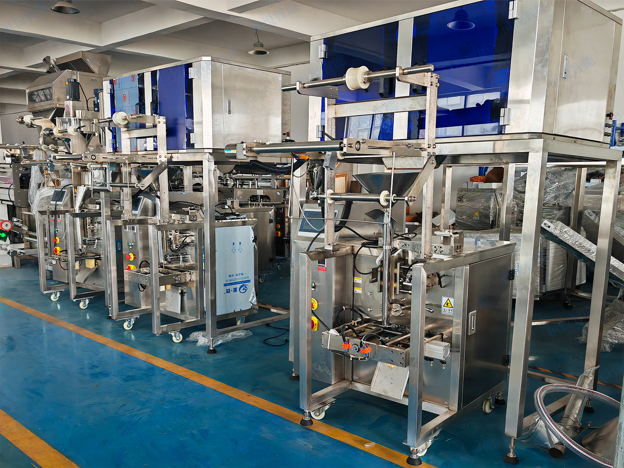 小型颗粒称重包装机