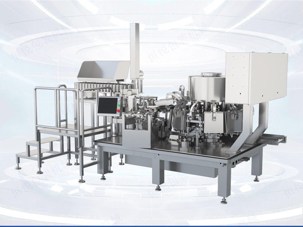 给袋式真空包装机