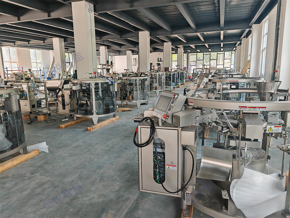 酱料包装机生产厂家