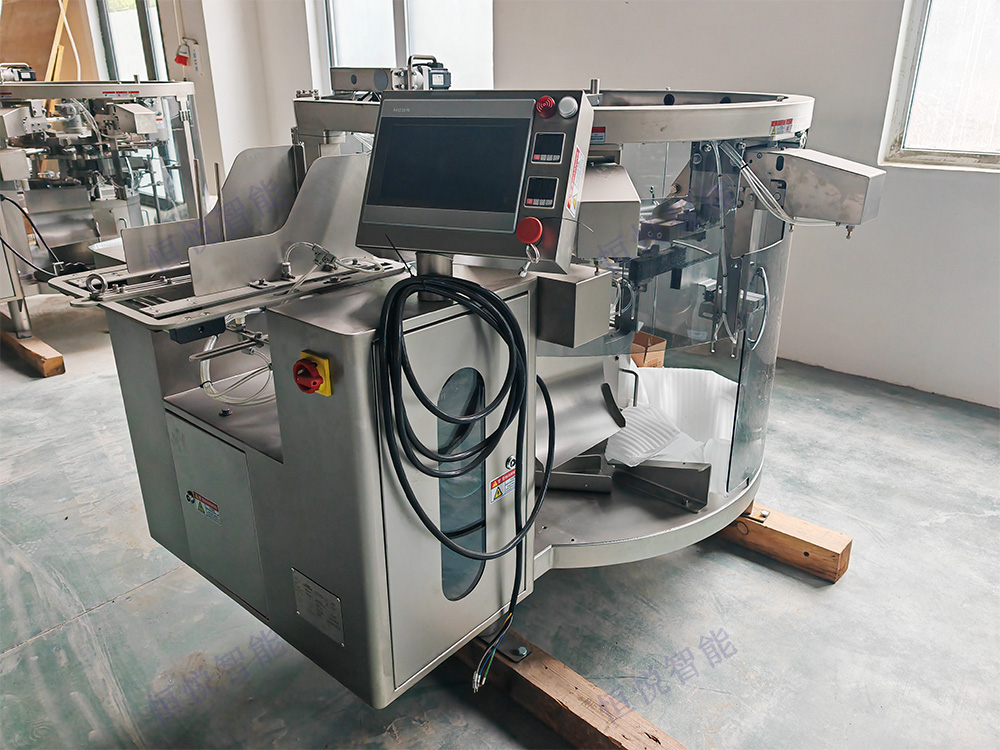 给袋式酱体包装机