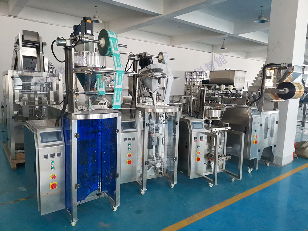 山药粉包装机选购