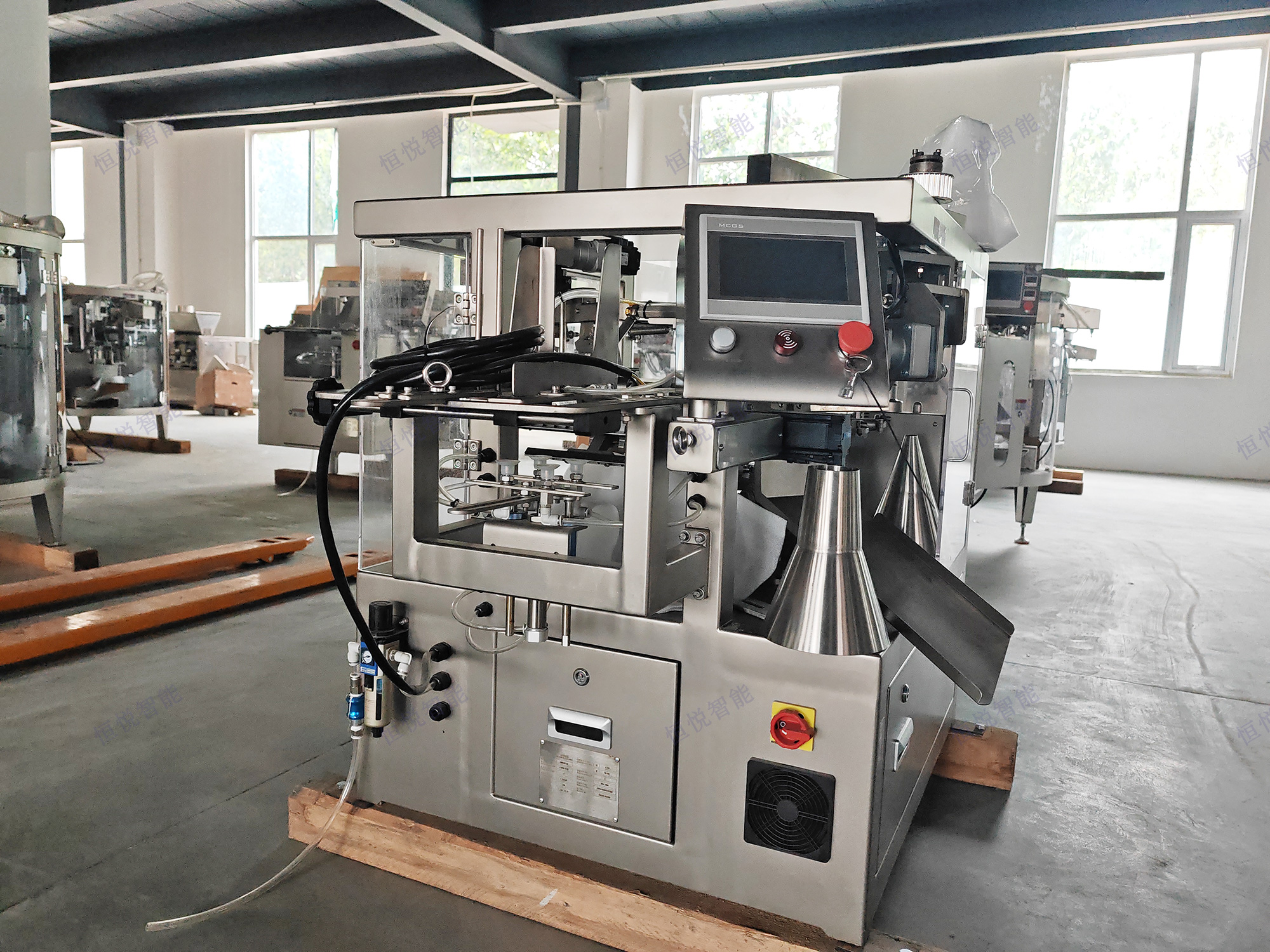 四工位给袋式包装机