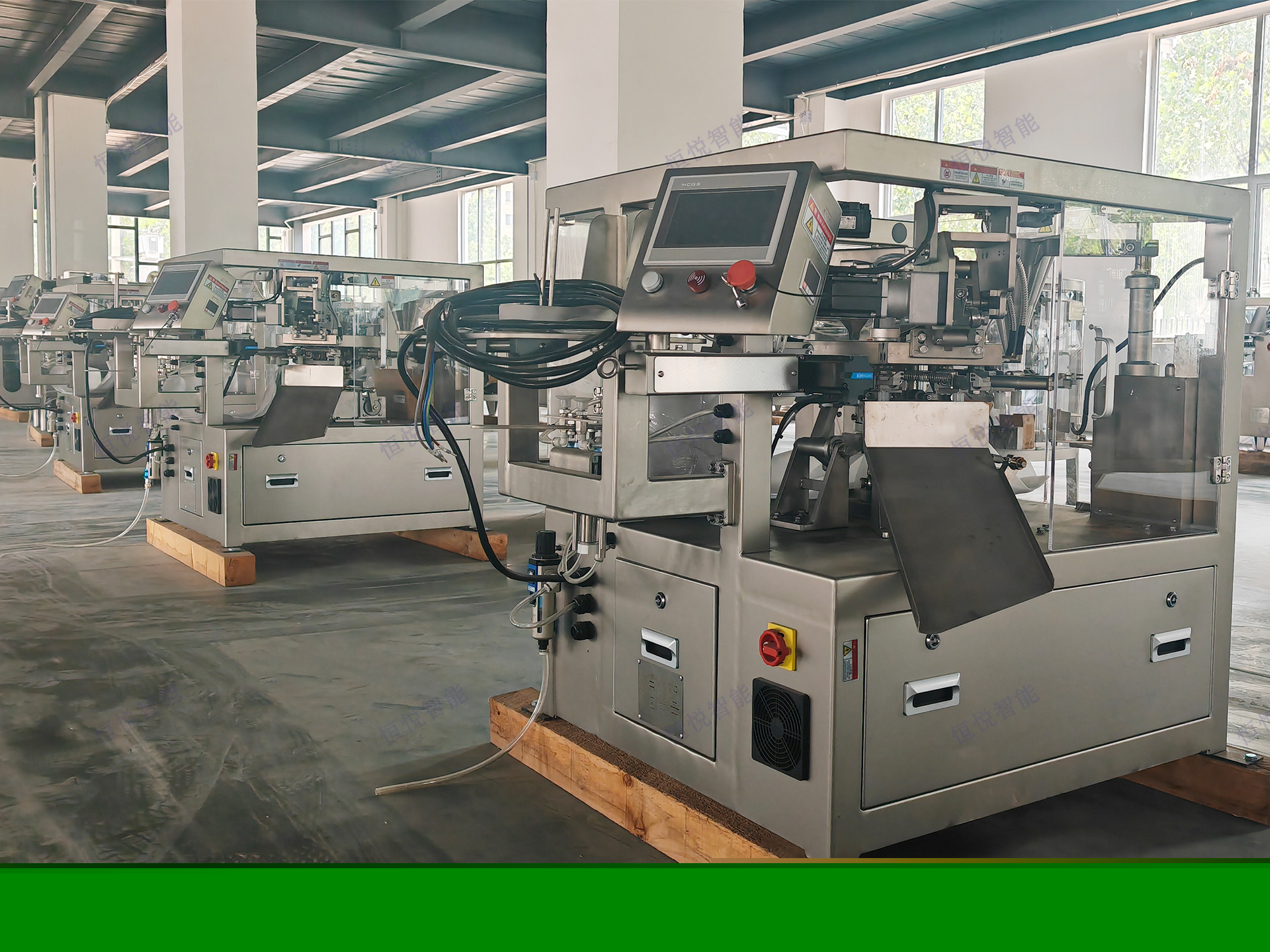 选择小型给袋式包装机