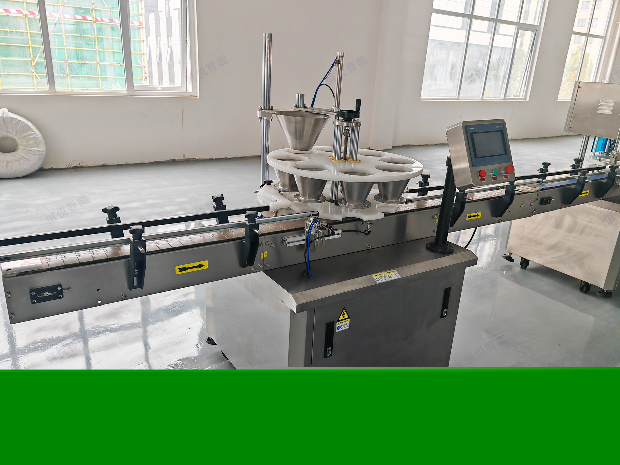 自动落料机平稳下料