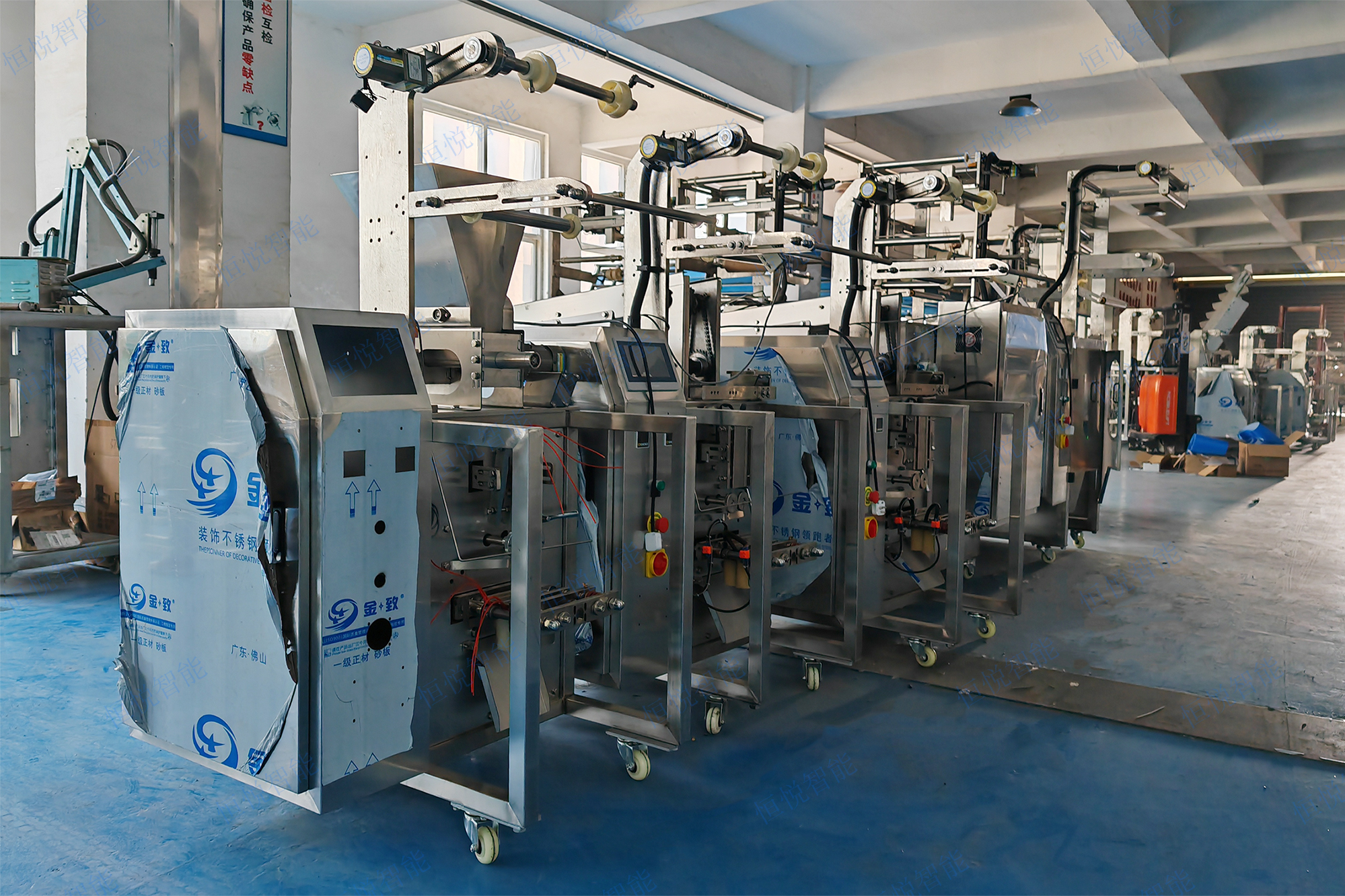 小型粉末包装机选型