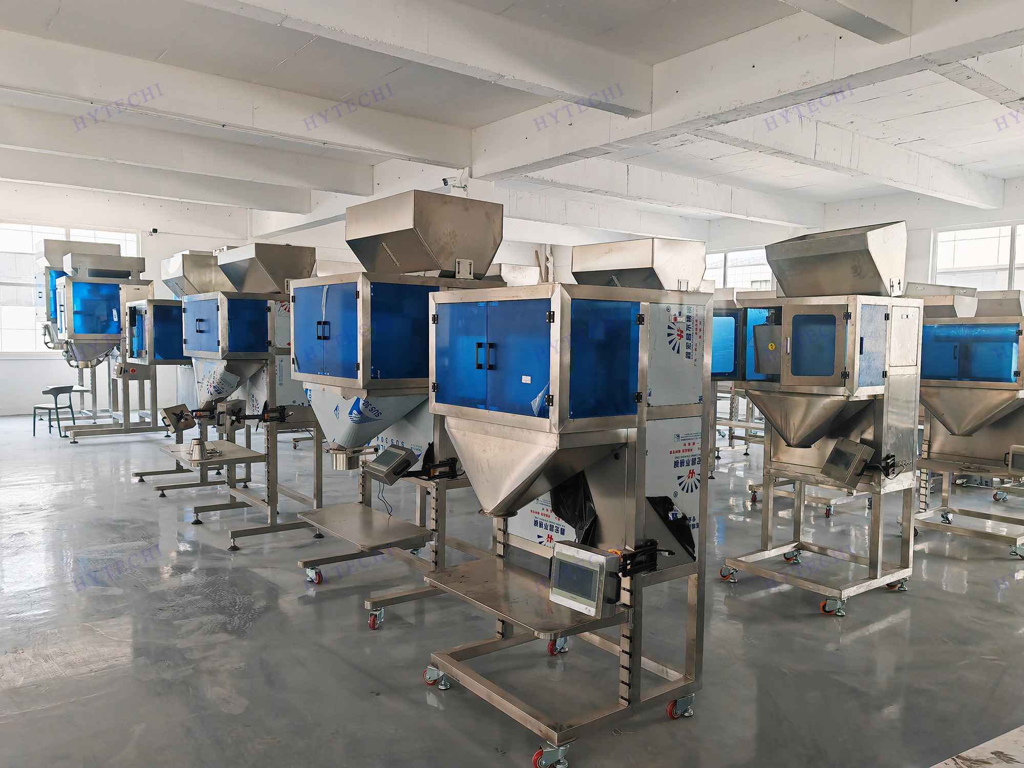 自动定量包装秤