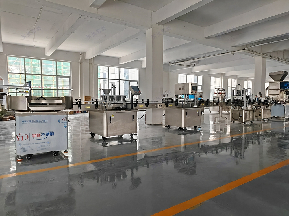 自动称重颗粒灌装机 自动称重颗粒灌装机