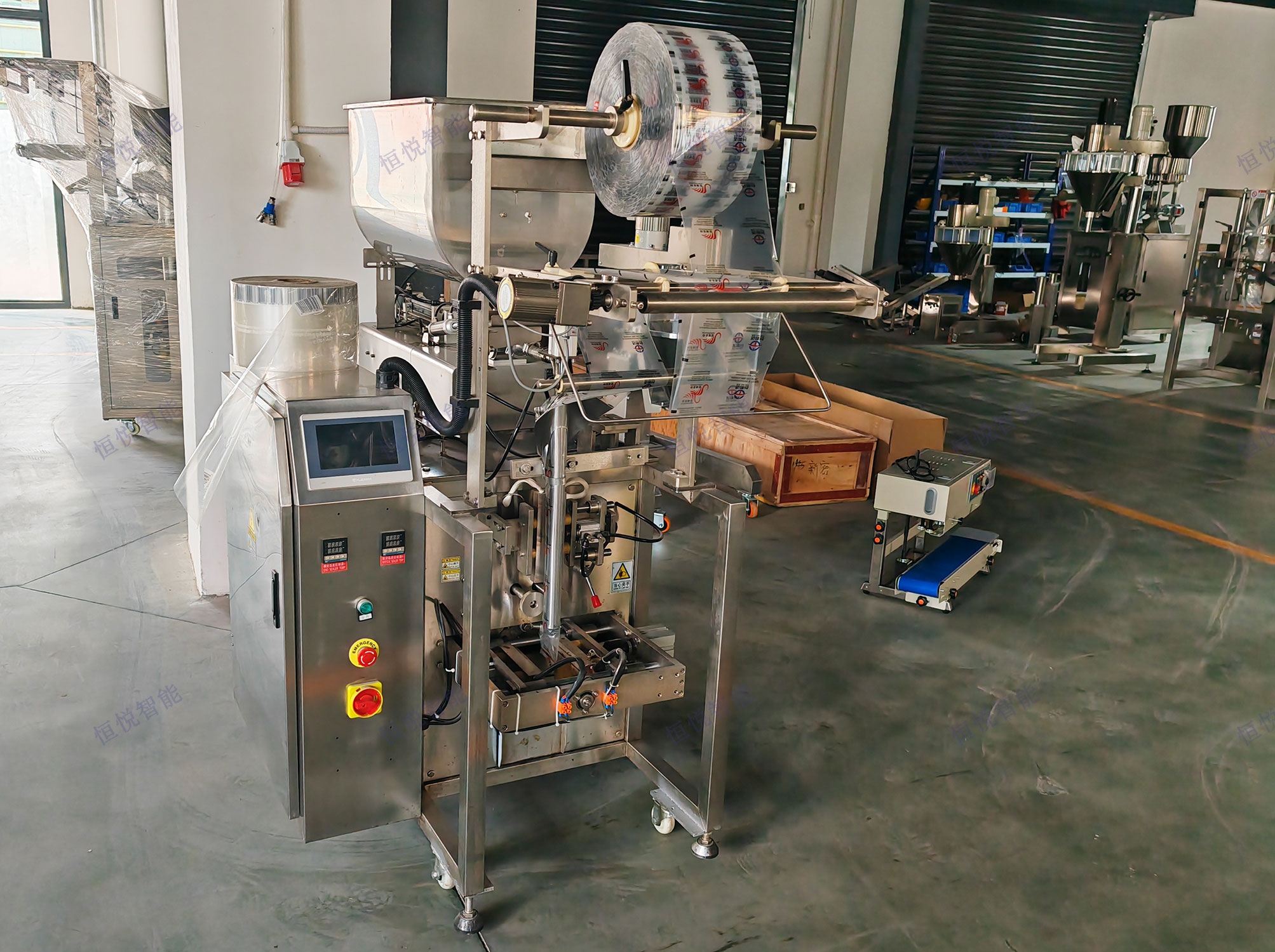 小立式酱料包装机