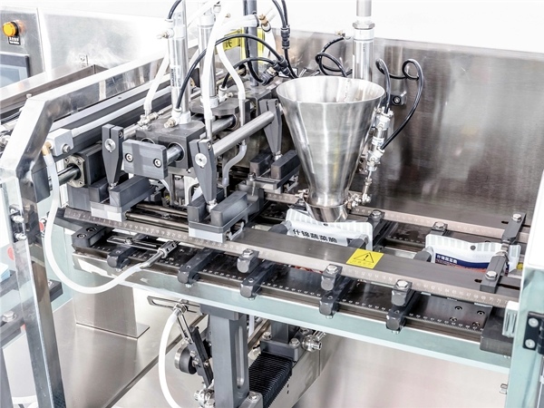 小剂量粉剂包装机