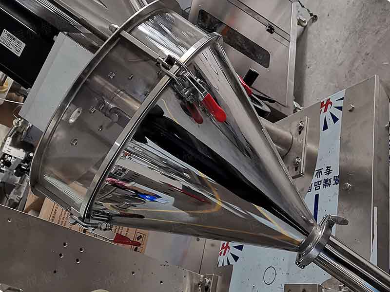 斜螺杆粉剂计量机