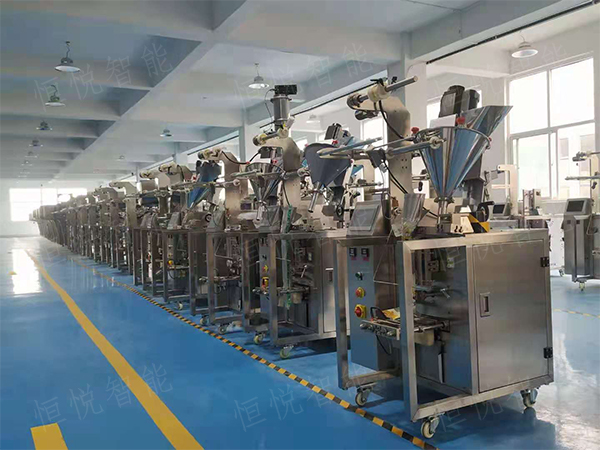 粉剂自动包装机厂家直销 粉剂自动包装机厂家直销