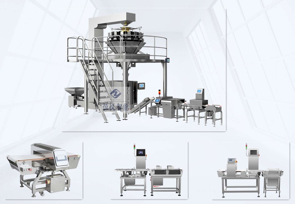 给袋式自动包装机相关配套设备 给袋式自动包装机相关配套设备