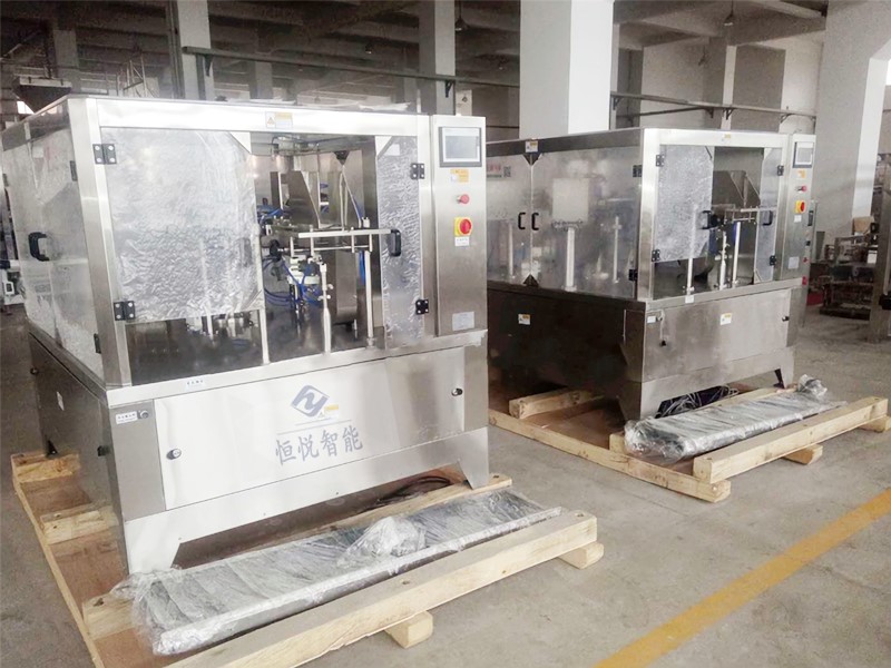 全自动兽药包装机厂家