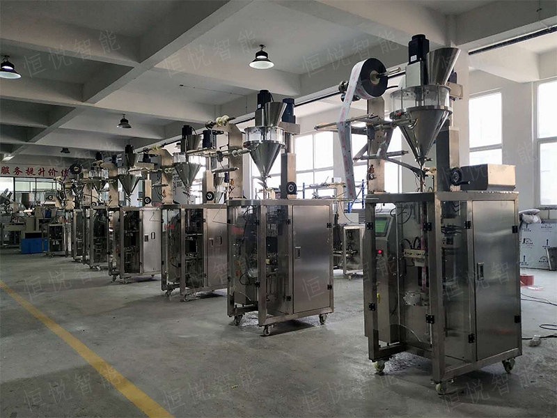 全自动圆角颗粒包装机用于粉末状产品圆角包装 全自动圆角颗粒包装机用于粉末状产品圆角包装