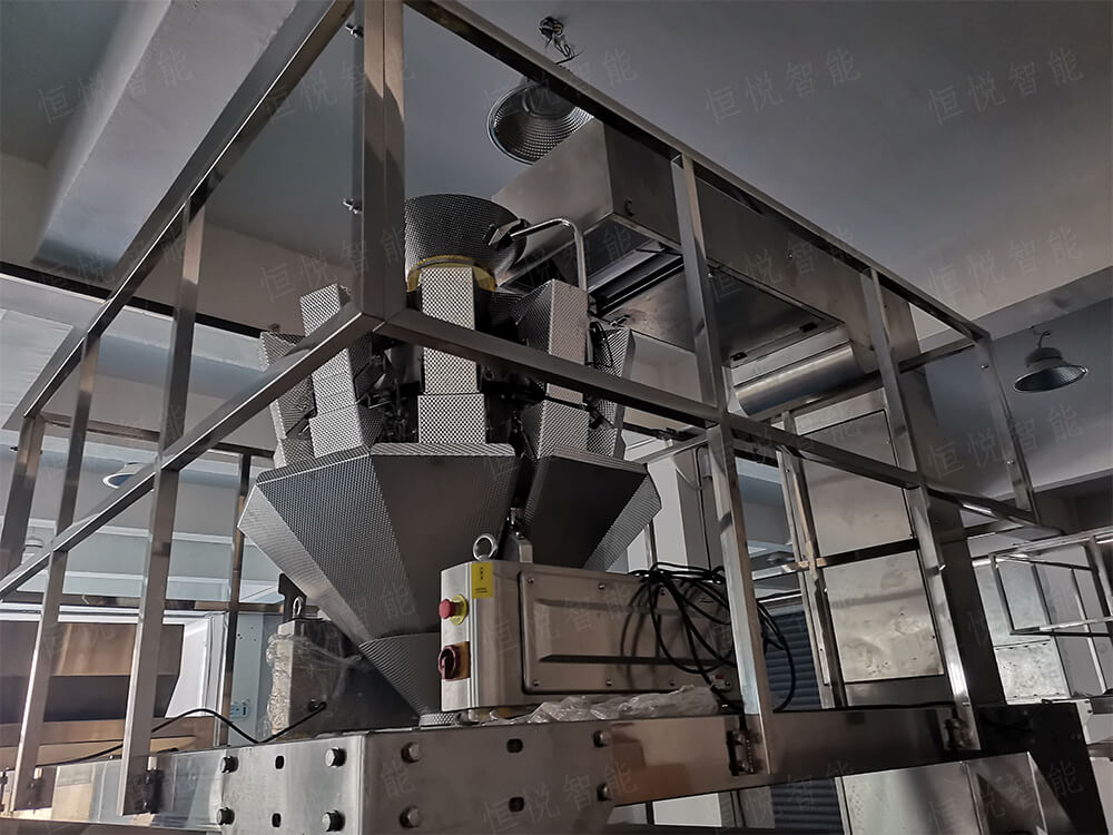 我司是全自动定量称重红枣包装机厂家 我司是全自动定量称重红枣包装机厂家