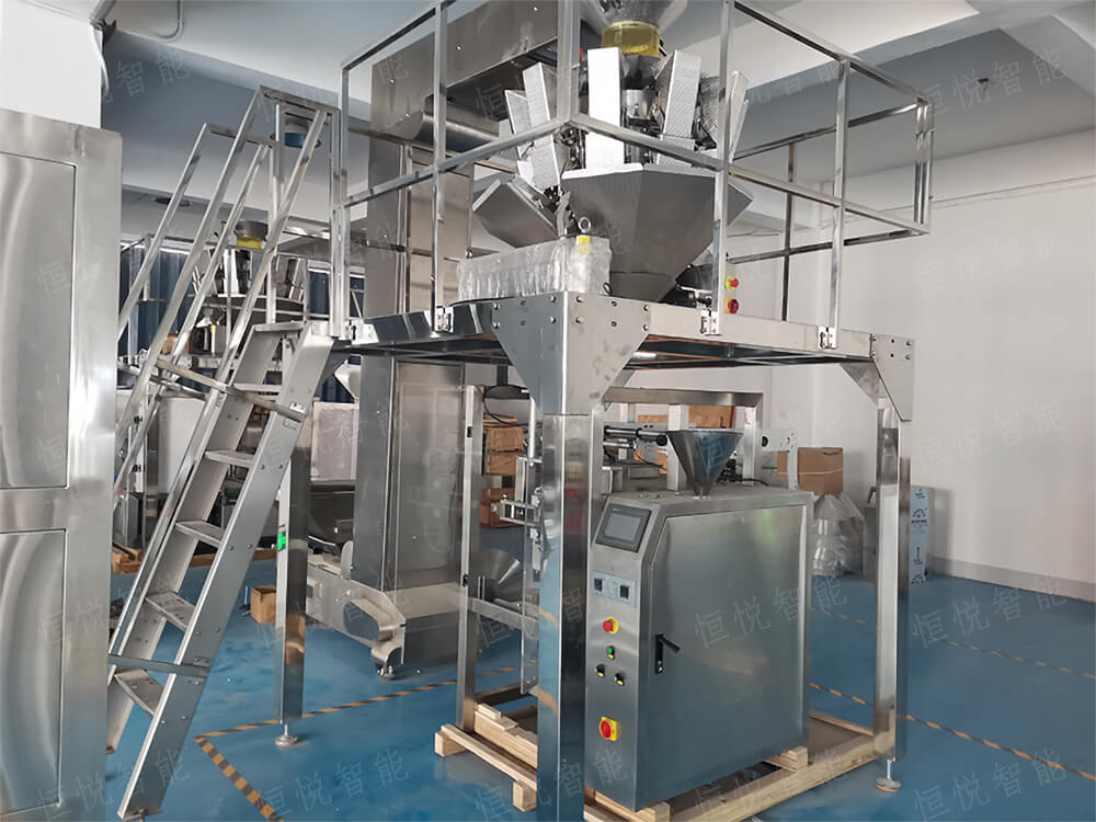 红枣包装机520K 红枣包装机520K