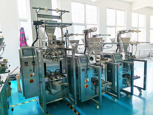 超细粉体自动包装机生产线，称重计量更智能